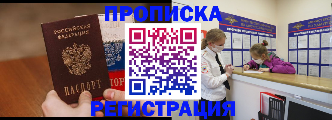 форма 3 в Емве